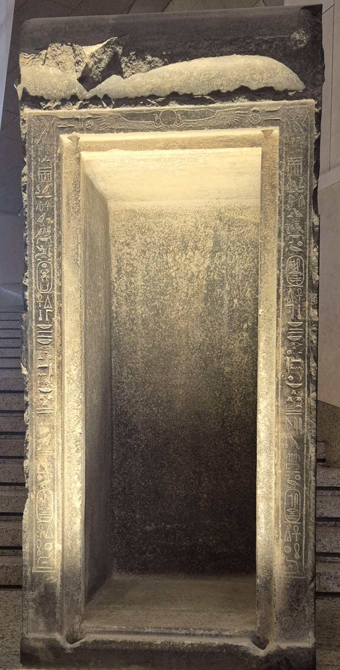 Naos of King Senwosret I