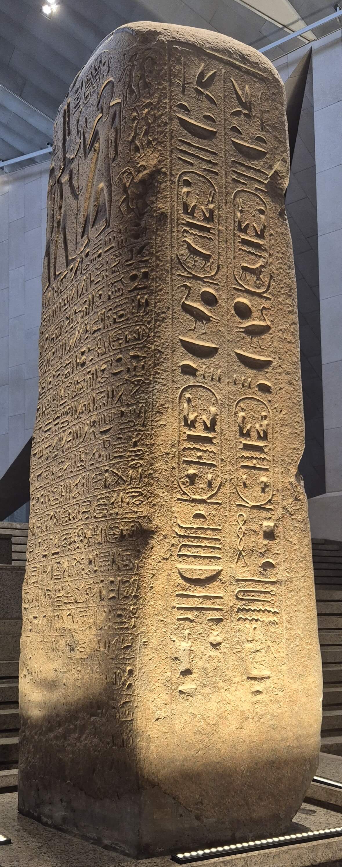 Victory Stela of King Merenptah