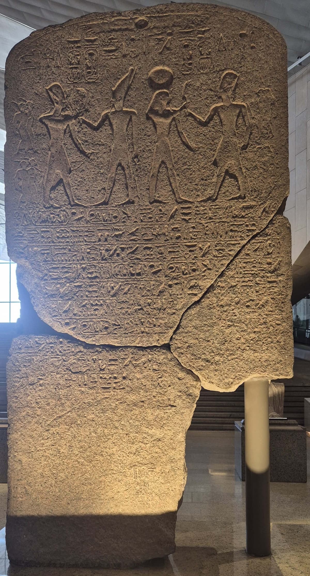 Rhetorical Stela of King Ramesses II