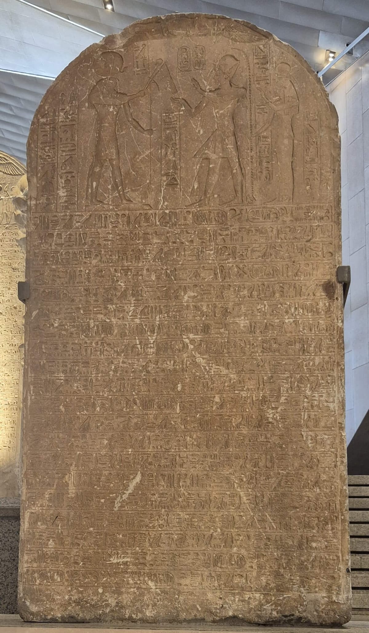 Stela of King Ramesses II